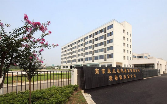 南京康尼機(jī)電股份有限公司、監(jiān)控系統(tǒng)