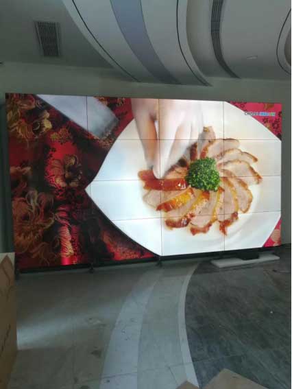 南京品世餐飲新辦公大樓、門頭走字屏弱電系統(tǒng)工程
