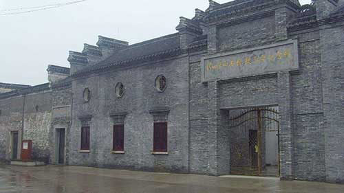 新四軍四縣紀(jì)念館、室內(nèi)LED屏安裝及安防監(jiān)控系統(tǒng)工程
