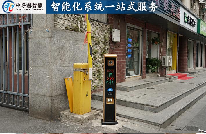 南京城南老小區(qū)車牌識別系統(tǒng)建設(shè)工程