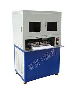 二次電池激光加工自動(dòng)線(xiàn)