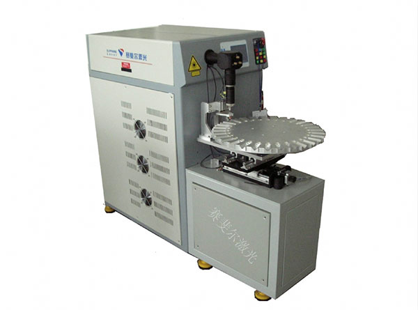 和傳統(tǒng)焊接機(jī)相比，激光焊接機(jī)有哪些優(yōu)勢(shì)？